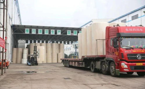 長壽之鄉(xiāng)貴州赤水 走循環(huán)低碳之路，打造綠色工業(yè)與運輸園區(qū)