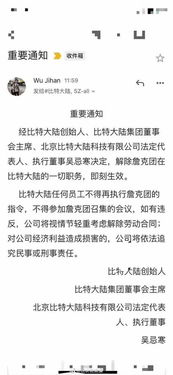 計算機軟硬件技術(shù)開發(fā)的協(xié)同演進與未來展望