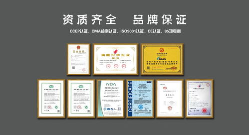 質量服務至上，用“芯”凈化世界 數字文化創意內容應用服務的核心價值