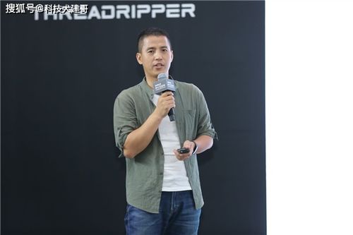 AMD銳龍線程撕裂者處理器整機 賦能影像生產力，驅動數字文化創意內容新未來